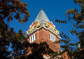 Tech Tower
